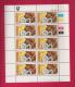 VENDA, 1983, MNH Stamp(s) In Full Sheets, Tropical Fruit, Nr(s) 82-85, Scan S615 - Venda