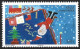 St. Pierre & Miquelon 2012. Scott #963 (MNH) Christmas *Complete Issue* - Neufs