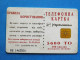 Phonecard Chip UKRAINE Sanatorium "Lisova Pisnya" 5600 Units Prefix Nr. BV (in Cyrillic) - Ukraine