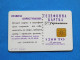 Phonecard Chip 1998 INDEPENDENCE DAY FIREWORKS Salute 1260 Units Prefix Nr. OT277 Odessa ? UKRAINE - Oekraïne