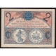 75 - PARIS - 2 FRANCS - 10/03/1920 - CHAMBRE DE COMMERCE - TTB - Zonder Classificatie