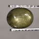 Saphir Vert Traité (BE) De Thaïlande - Cabochon 1.83 Carat - 8.2 X 6.3 X 3.3 Mm - Zaffiro