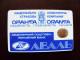 Phonecard OVAL Chip Aval Bank Oranta 840 Units  UKRAINE 30 - Ucraina