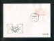 "BELGIEN" 1981, Automatenmarke Mi. 1 (P 3001/LIEGE) Auf 4 FDC (7485) - Lettres & Documents