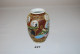 Delcampe - C271 Ancien Petit Vase - Pot - Asiatique - Chine - Vases