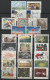 MUSEE IMAGINAIRE TABLEAUX COLLECTION COMPLETE De 1961 à 2010 (9 Photos) Cote 624,10 € Neufs ** (MNH) Qualité TB - Collections