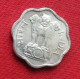 India 2 Paise 1971 C KM# 13.5 Lt 860 *VT Type 2 Calcutta Mint Inde Indien Indies Paisa - Inde