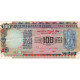 INDE - PICK 86 G - 100 RUPEES - NON DATE (1979) - LETTRE A - TTB - Inde