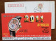 China Time-honored Brand Golden Anchor Photokinetic Energy Watch,CN 11 Qingdao Watch Factory Advert Pre-stamped Card - Clocks