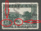 Yugoslavia Kingdom SHS Bosnia Jugoslawien Mi.12 With ERROR: Missing Mask On Left 35 And Distorted 0 Of 90 Used 1918 - Usati