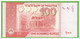 PAKISTAN 100 RUPEES 2011  P-48f(2)  UNC - Pakistán