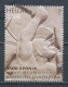 °°° GREECE - Y&T N°3148 - 2020 °°° - Used Stamps