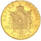 Second-Empire- 100 Francs Napoléon III Tête Nue 1858 Paris - 100 Francs (gold)