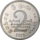 Sri Lanka, 2 Rupees, 2005, Nickel Clad Steel, SUP, KM:147a - Sri Lanka (Ceylon)