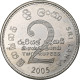 Sri Lanka, 2 Rupees, 2005, Nickel Clad Steel, SUP, KM:147a - Sri Lanka