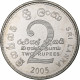 Sri Lanka, 2 Rupees, 2005, Nickel Clad Steel, SPL, KM:147a - Sri Lanka (Ceylon)
