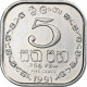 Sri Lanka, 5 Cents, 1991, Aluminium, SPL, KM:139a - Sri Lanka