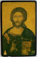 Bulgaria 5 Units GPT  25BULJ -  Christ Pantocrator - Bulgarien