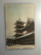 JA/47..JAPAN Ansichtskarten - Pagode In Lennoji, Osaka.  Tojyu Gokiou Tensaka Universität 1918 - Osaka
