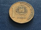 Münze Münzen Umlaufmünze Dominikanische Republik 1 Peso 2005 - Dominicaine