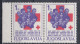 ⁕ Yugoslavia 1985 ⁕ Red Cross / Additional Stamp Mi.94-97 ⁕ 4x2v MNH - Charity Issues