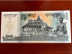 CAMBODIA NLP 200 Riels 2022 UNC. - Cambodge