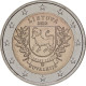 2 Euro 2022 Lithuania Coin - Suvalkija. - Litouwen