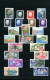 Delcampe - MONACO - Collection Complète 1976/1980 - N° 1043 / 1263 - Neufs N** - Très Beaux - Collections, Lots & Séries