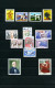 Delcampe - MONACO - Collection Complète 1976/1980 - N° 1043 / 1263 - Neufs N** - Très Beaux - Collections, Lots & Séries