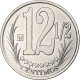 Venezuela, 12-1/2 Centimos, 2007, Maracay, Nickel Plaqué Acier, SPL, KM:90 - Venezuela