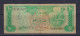 UNITED ARAB EMIRATES - 1982 10 Dirhams Circulated Banknote - United Arab Emirates