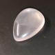 Quartz Rose Naturel Du Brésil - Cabochon 8.77 Carats - 17.6 X 13.0 X 5.3 Mm - Quartz Rose