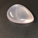 Quartz Rose Naturel Du Brésil - Cabochon 8.77 Carats - 17.6 X 13.0 X 5.3 Mm - Quartz Rose