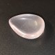 Delcampe - Quartz Rose Naturel Du Brésil - Cabochon 8.77 Carats - 17.6 X 13.0 X 5.3 Mm - Quartz Rose