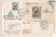 Argentina 1974 - 100 Years UPU And Intern. Philatelic Exposition PRENFIL 74 - R-letter With Spec. Cancelation(2 Scan) - Cartas & Documentos