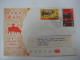 Hong Kong 1973 Year Of The Ox Stamps First Day Cover FDC - FDC