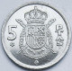 Pièce De Monnaie 5 Pesetas 1980 - 5 Pesetas