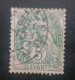 France Levant Used Stamp Classic - Gebraucht