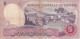 BILLETE DE TUNEZ DE 5 DINARS DEL AÑO 1983 (BANK NOTE) - Tusesië