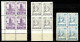 Fiume 1919  MNH** Lot - Disturbed Gum - Fiume