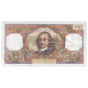 France, 100 Francs, Corneille, 1965, F.85, TTB, Fayette:65.7, KM:149a - 100 F 1964-1979 ''Corneille''