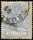 COB    27c- V 6 (o) - 1849-1900