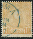 CONGO BELGE - COB 13  10F OCRE JAUNE OBLITERE - 1884-1894