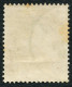 CONGO BELGE - COB 13  10F OCRE JAUNE OBLITERE - 1884-1894