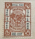 SHANGHAI - Variété/Typographie,  Poste Locale Chinoise : 1c - DÉFAUTS - 1943-45 Shanghai & Nanchino