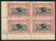 CONGO BELGE - COB 60 1F MOLS ** - CERTIFICAT - Unused Stamps