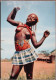 AFRICA IVORY COAST LITTLE DANCER POSTCARD POSTKARTE ANSICHTSKARTE CARTE POSTALE CARTOLINA CARD - Nigeria