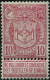 COB    69- V 3 (**) - 1849-1900