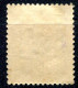 Tunisie                21  Oblitéré - Used Stamps