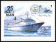 Delcampe - (IOM2)  Y&T 564/75- SG 539/50 SHIPS-Bateaux Set Of 12 Stamp Cards.oblit.1er Jour - Man (Ile De)